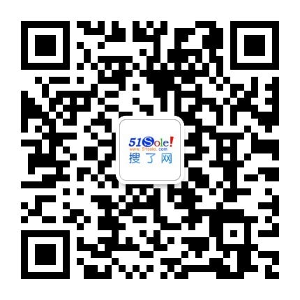 河南塑胶跑道生产厂_河南省塑胶跑道生产厂家-搜了网(图1)