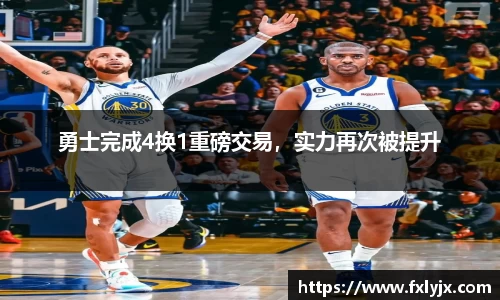 球速体育