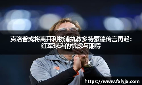 球速体育官方