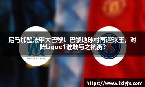 球速体育平台登录入口