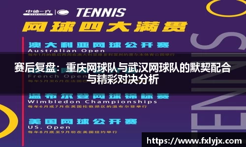 球速体育平台登录入口