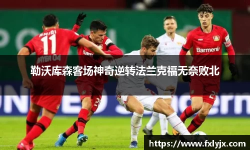 球速体育官方