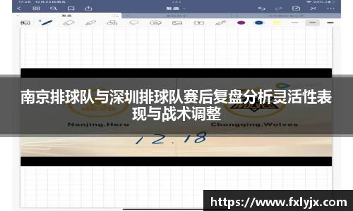 球速体育平台登录入口