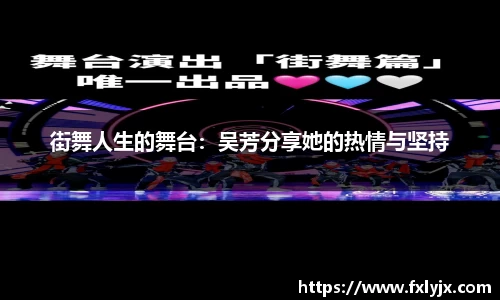 球速体育