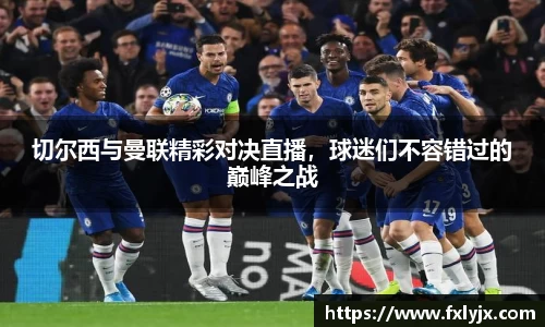 球速体育平台登录入口