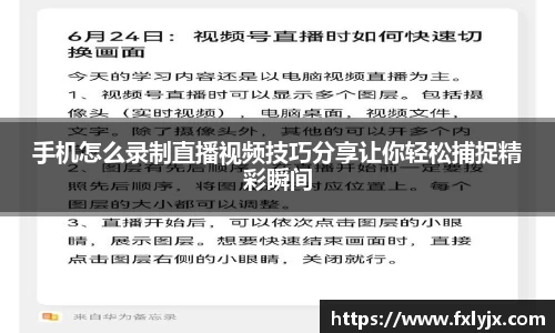 球速体育welcome