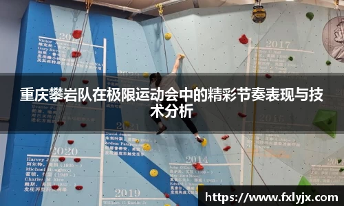 球速体育官方