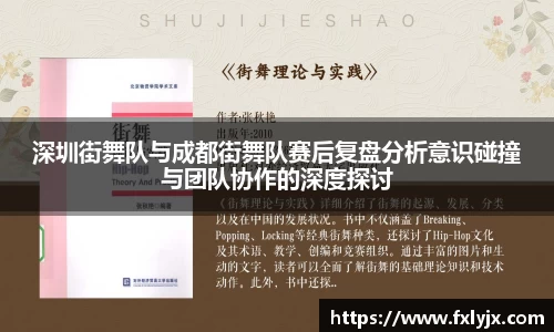 球速体育