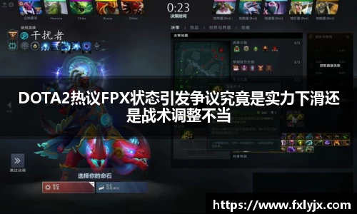 球速体育官方