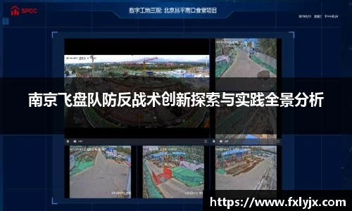 球速体育welcome