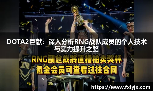 球速体育