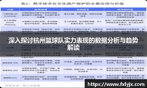 球速体育官方