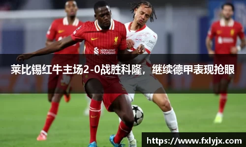 球速体育平台登录入口