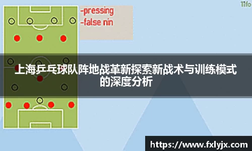 球速体育平台登录入口