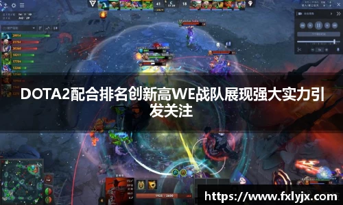 球速体育平台登录入口