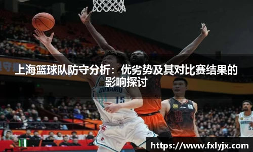 球速体育平台登录入口