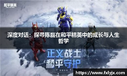 球速体育