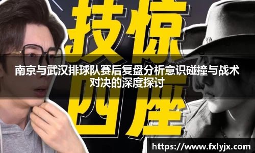 球速体育welcome