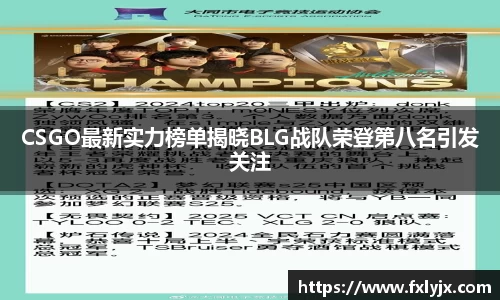 球速体育welcome