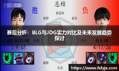 球速体育官方
