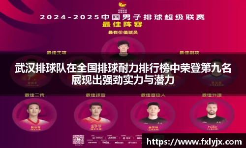球速体育平台登录入口