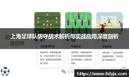 球速体育平台登录入口