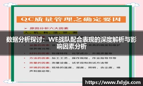 球速体育平台登录入口