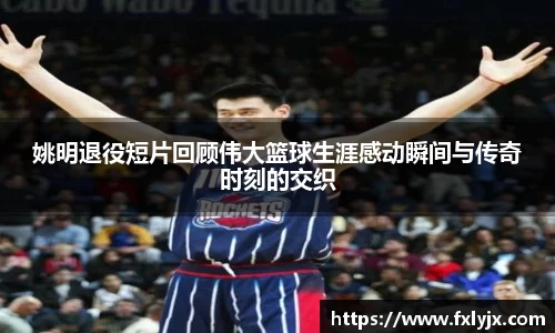 球速体育