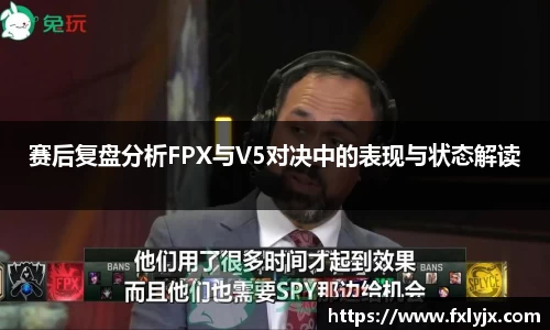 球速体育