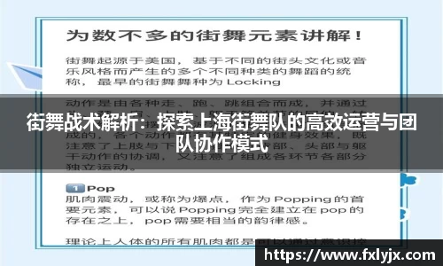 球速体育