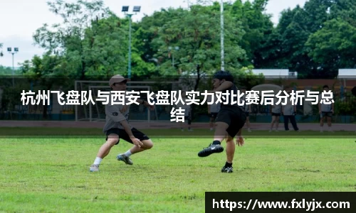 球速体育平台登录入口
