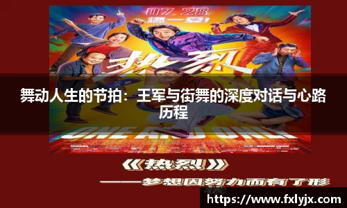 球速体育welcome