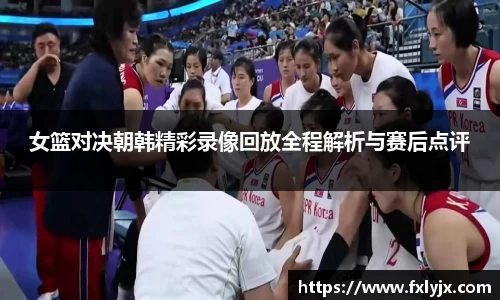 球速体育平台登录入口