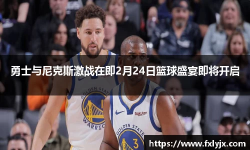 球速体育官方