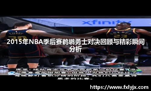 球速体育平台登录入口