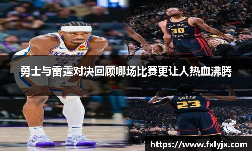 球速体育官方
