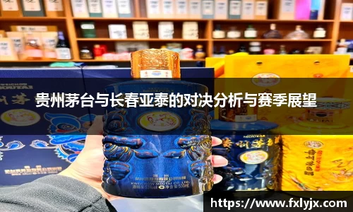 球速体育平台登录入口