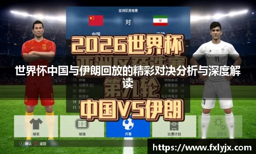 球速体育平台登录入口