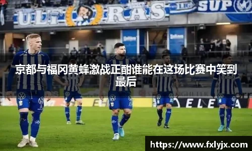 球速体育welcome