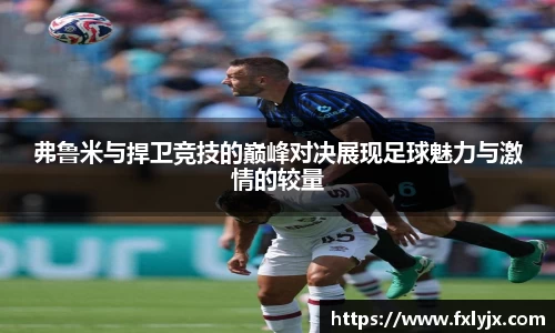 多宝电竞