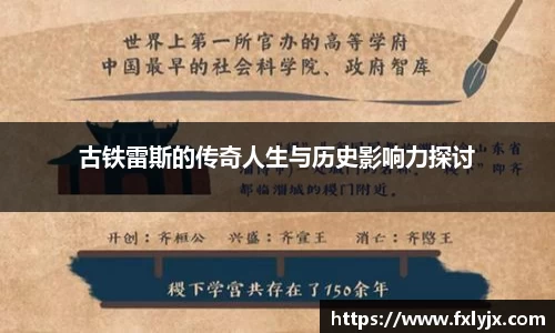 多宝电竞官网
