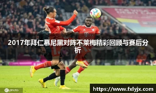 多宝电竞官网
