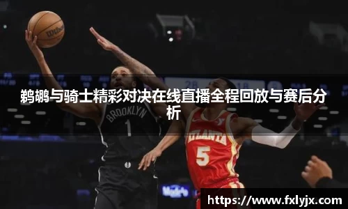 多宝电竞官网