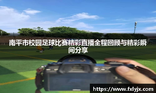 多宝电竞