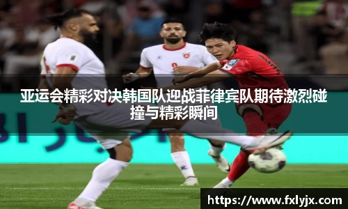 多宝电竞官网
