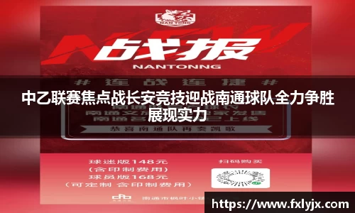 多宝电竞官网