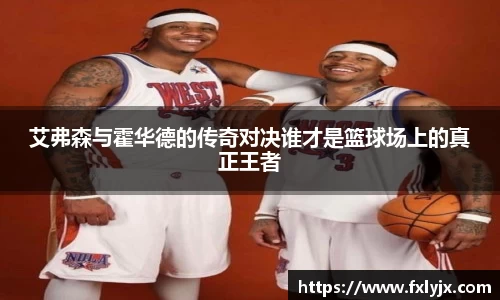 多宝电竞官网