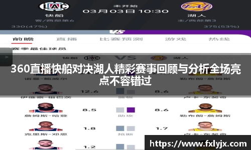 多宝电竞官网