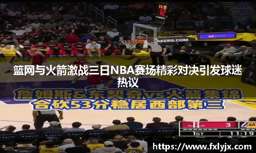多宝电竞官网