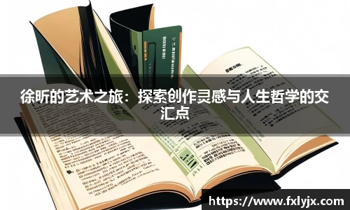 多宝电竞官网